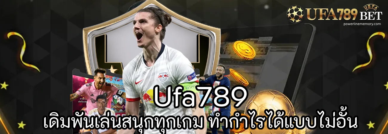 Ufa789